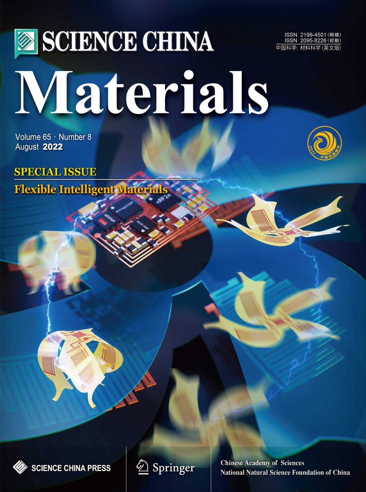 SCM2022.jpg SCM2022.jpg