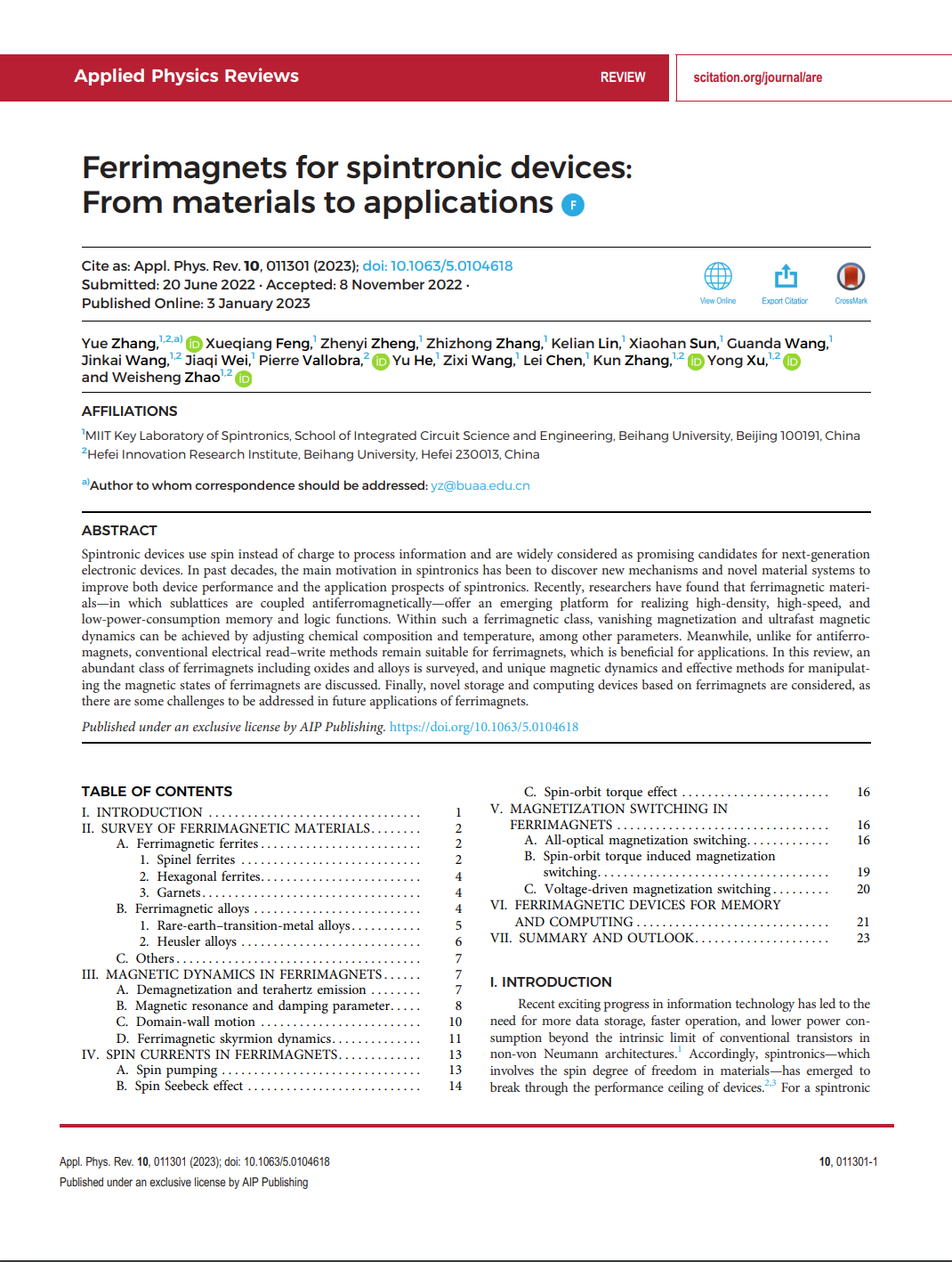 1673183875538.png 1673183875538.png