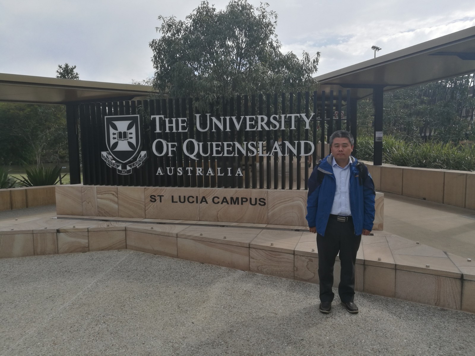 2017 昆士兰大学.jpg 2017 昆士兰大学.jpg