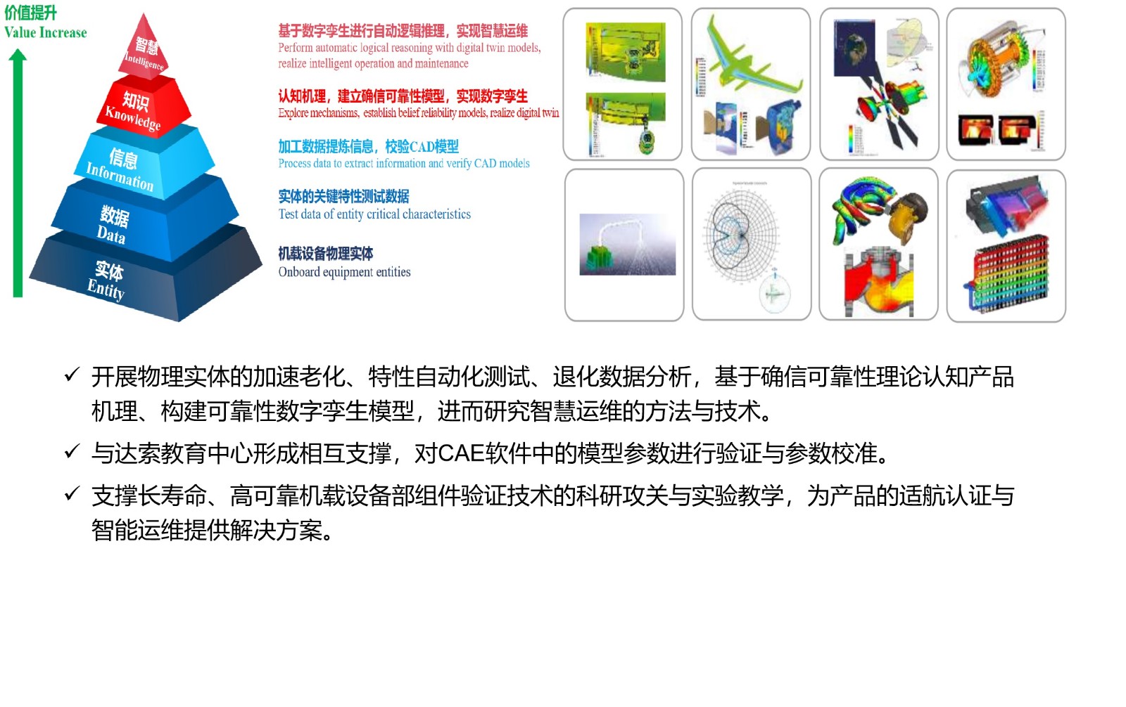 实验室图1.jpg 实验室图1.jpg